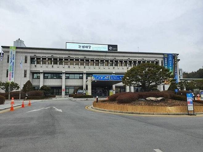 의정부시청 전경. <의정부시 제공>