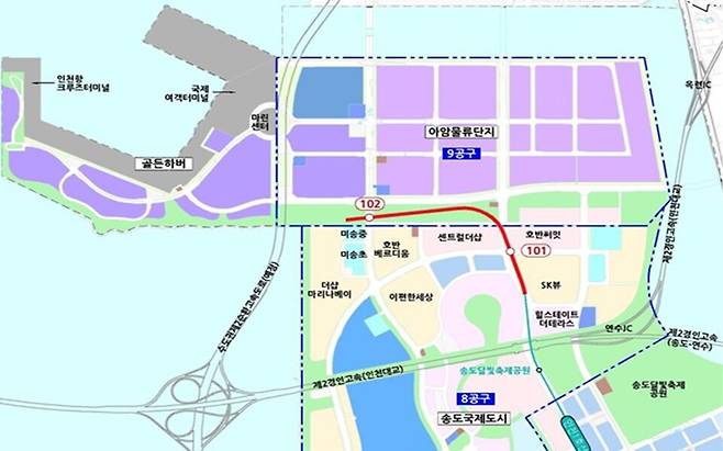 송도 8공구 인천 1호선 노선도