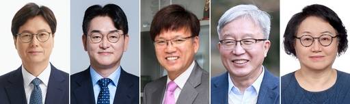 (사진 좌로부터) 규제합리화위원회 부위원장 남궁범·박용진·이병태, 기본사회위원회 부위원장 강남훈, 국가생명윤리심의위원회 위원장 김옥주. /연합뉴스 제공