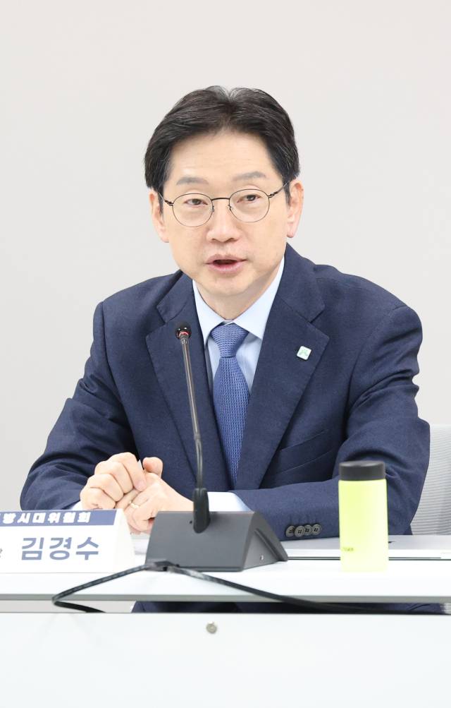 김경수 지방시대위원장이 3일 광화문 한 빌딩에서 열린 ‘지방시대위원회 민간위원 및 전문위 합동 워크숍’에서 인사말을 하고 있다. 연합뉴스