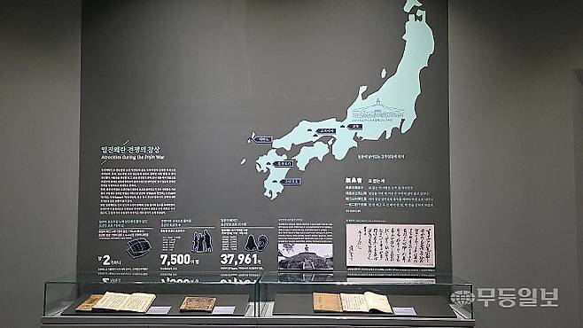 남도의병역사박물관 제1전시실에는 이순신 장군의 활약상도 볼 수 있다.