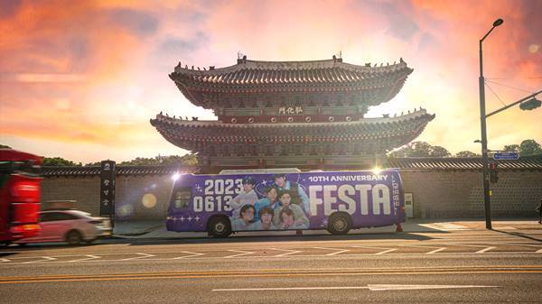 제공=빅히트 뮤직