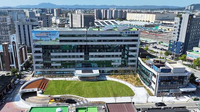 광주 광산구 청사 /사진=한스경제 DB