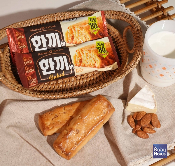 오리온 '마켓오네이처 한끼바 치즈맛' 제품 연출 이미지.&nbsp;ⓒ오리온