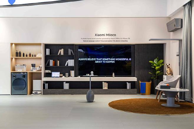 MWC26 전시장에 마련된 Xiaomi Miloco(사진=샤오미코리아)