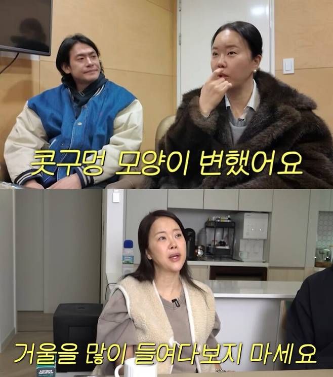 백지영은 "성형 후 거울을 너무 많이 보지 말라"고 조언했다. 사진=백지영 유튜브 채널