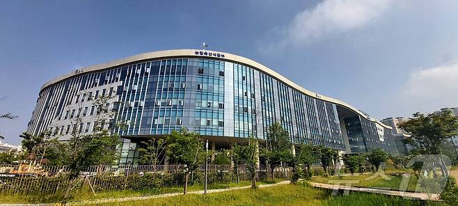 농림축산식품부 전경(농림축산식품부 제공)ⓒ 뉴스1