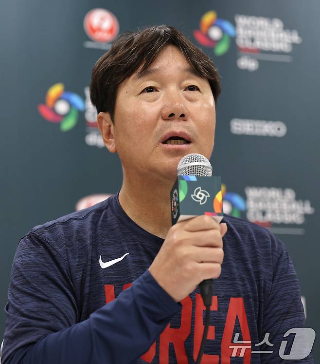 류지현 WBC 국가대표팀 감독. (WBC 홍보사무국 제공. 재판매 및 DB 금지) 2026.3.2 ⓒ 뉴스1