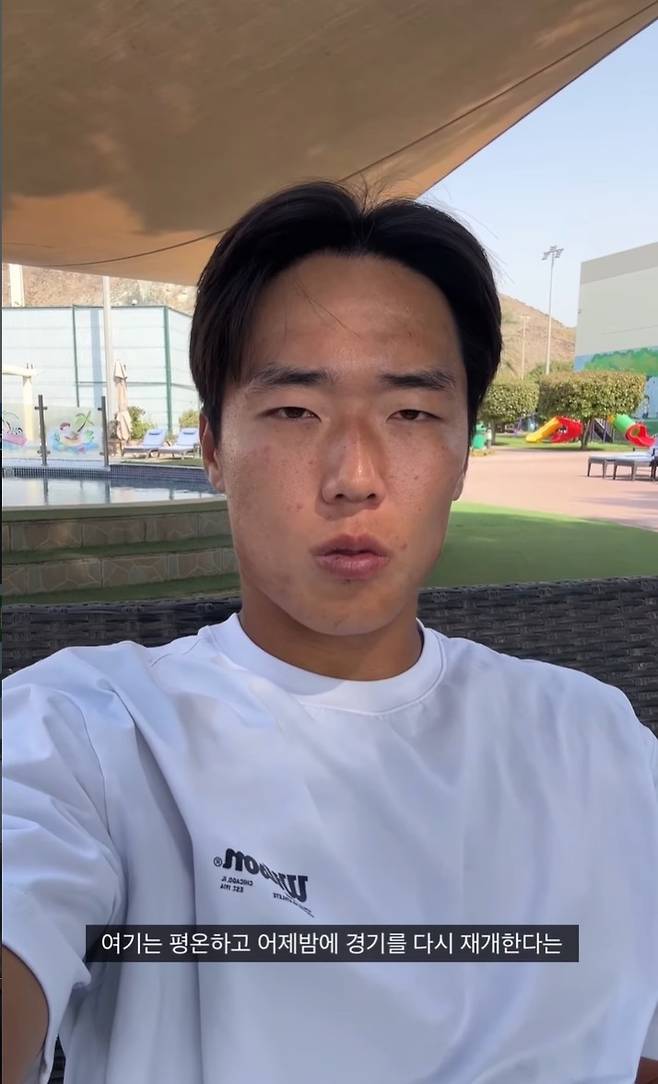 인스타그램을 통해 소식을 전하고 있는 신산희. 본인 SNS