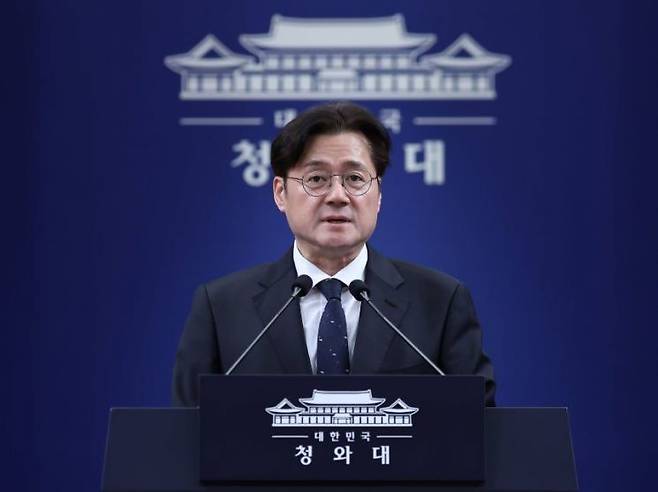 홍익표 청와대 정무수석. 연합뉴스