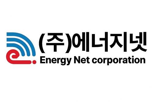 에너지넷 로고.