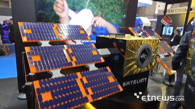 MWC26 전시장 내 사텔리오트 전시 부스