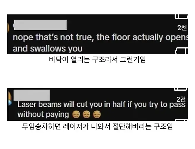 IMG_1092.jpeg 미국에서 난리난 한국 지하철