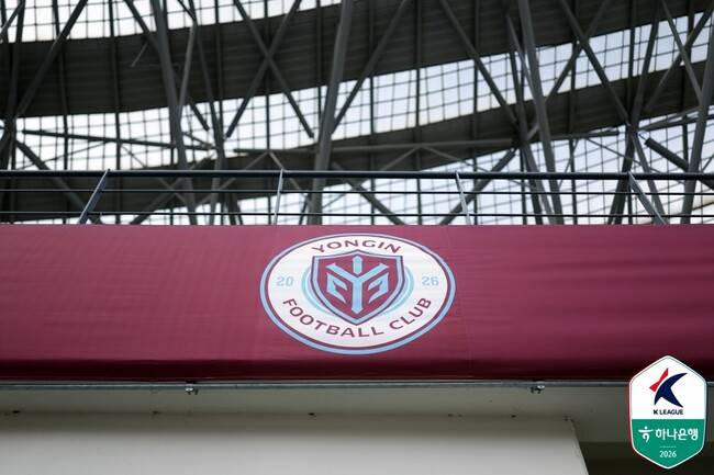 사진=한국프로축구연맹