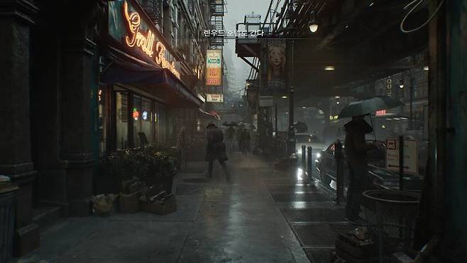 패스트래이싱 ON