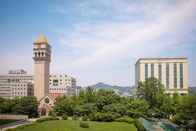 세종대, 교육국제화역량 인증제 4주기 ‘우수 인증대학’ 선정