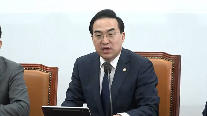 ▲박홍근 더불어민주당 의원. 사진=더불어민주당 영상 갈무리