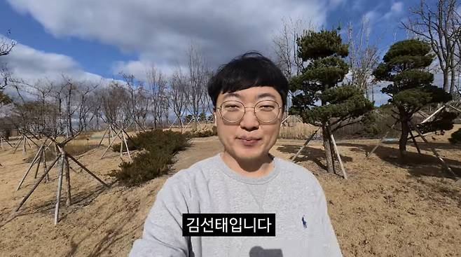 '충주맨' 김선태가 개인 유튜브 채널을 개설하고 올린 첫 영상에서 공직을 떠난 이유를 밝혔다.  /사진=유튜브 채널 '김선태'
