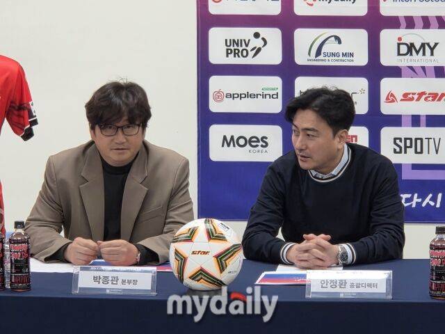 한국대학축구연맹 UNIV PRO 박종관 본부장, 안정환 총괄 디렉터./가산동=노찬혁 기자