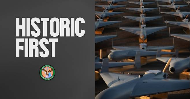 루카스 드론[출처=X (u.s central command)]