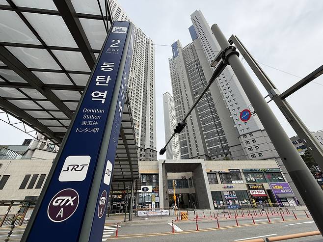 경기도 화성시 오산동에 위치한 동탄역롯데캐슬의 모습. [헤럴드경제DB]