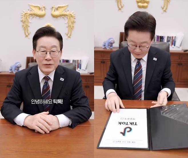 [서울=뉴시스] 이재명 대통령은 지난달 28일 'jaemyung_lee'라는 이름의 틱톡 계정을 개설했다. 3일 오후 2시 기준 팔로워 수는 가입 사흘 만에 10만명을 돌파했다. 2026.03.03. (사진=이재명 대통령 틱톡 캡처) *재판매 및 DB 금지