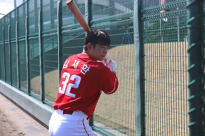 SSG 김재환. SSG랜더스 제공