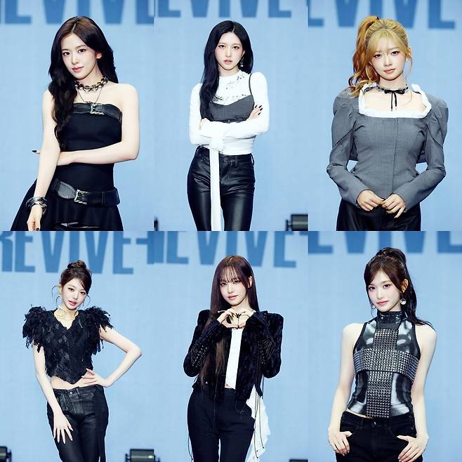 스타쉽엔터테인먼트