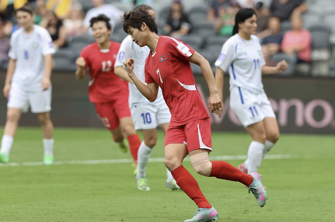 AFC 홈페이지 캡처