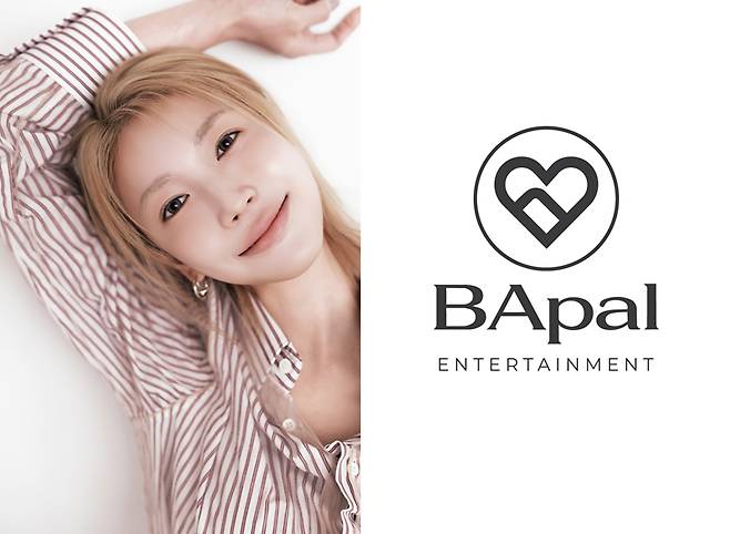 /사진=BApal Entertainment (베이팔 엔터테인먼트)