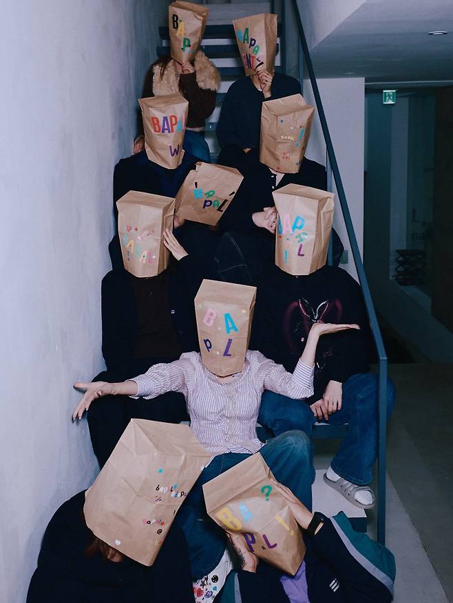 /사진=베이팔엔터