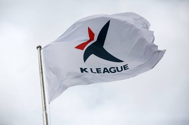 /사진=한국프로축구연맹 제공