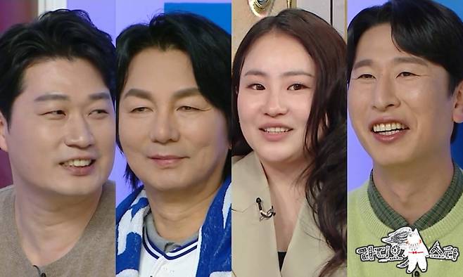 오승환, 이철민, 조현아, 양상국