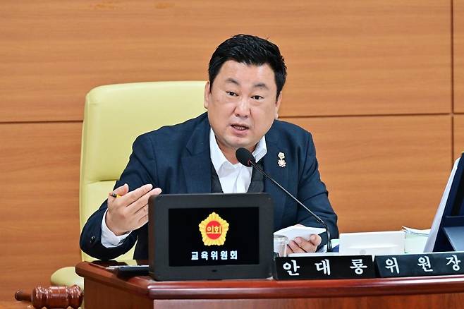 안대룡 울산시의회 교육위원장 [울산시의회 제공. 재판매 및 DB 금지]
