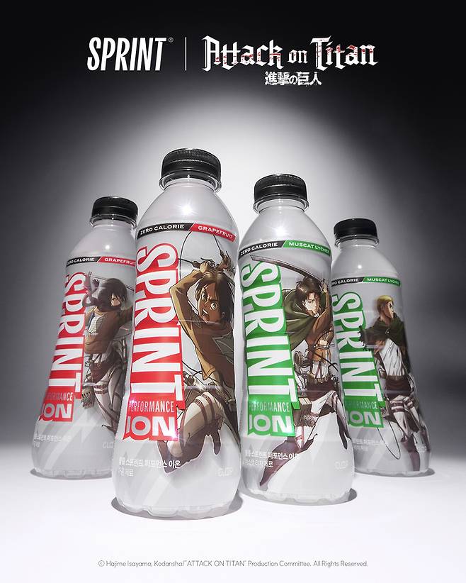 사진: GS리테일 제공