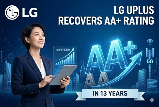 The images above were generated using AI based on the content of this article.