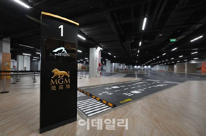 마카오 엠지엠(MGM) 코타이 지하 1층에 들어선 ‘홍콩국제공항 도심공항 터미널’ 공항버스 승강장 (사진=MGM 코타이)