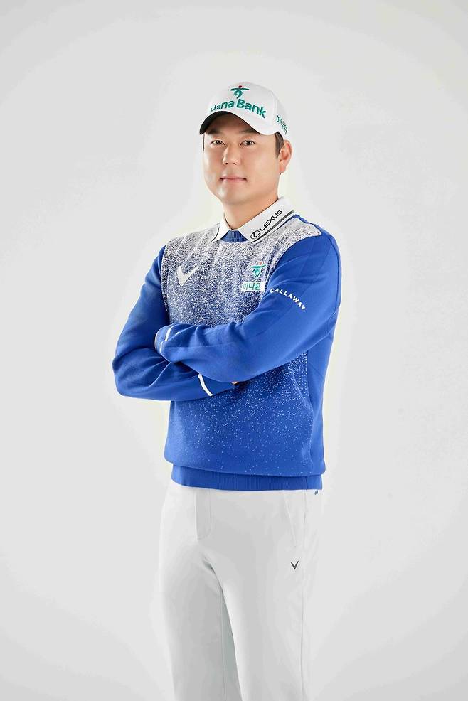 함정우