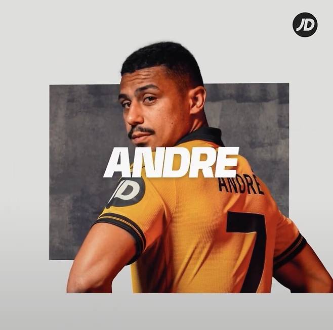 울버햄튼 미드필더 안드레. /사진=울버햄튼