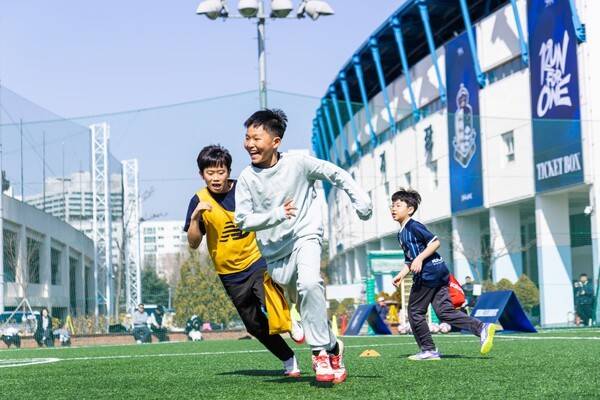 즐겁게 참여하는 어린이. /사진=서울 이랜드 FC