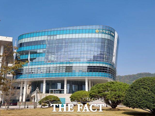 전남도의회 전경. /전남도의회