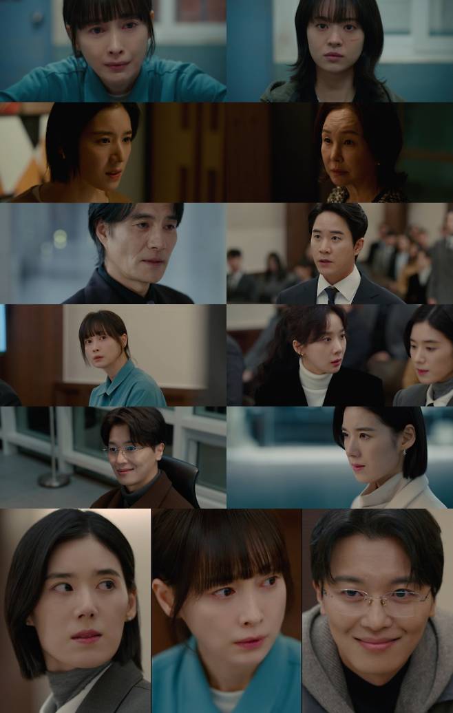 ‘아너’ 정은채 지옥 엔딩 (사진=ENA)