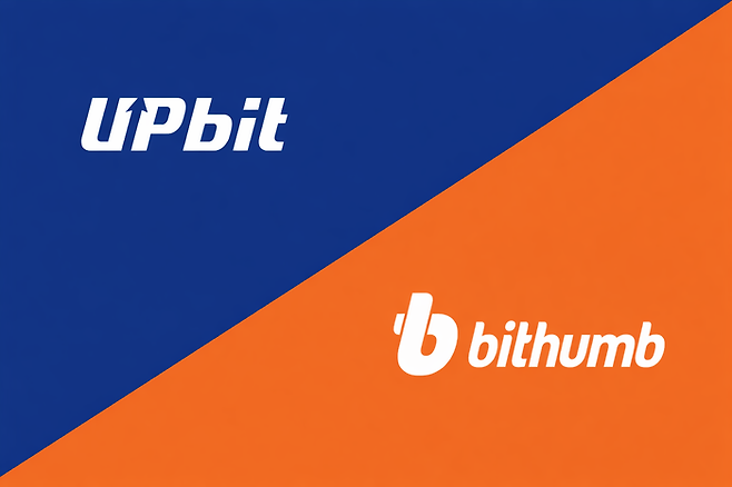 업비트와 빗썸 로고 ⓒ각 사