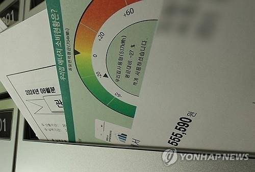 [연합뉴스 자료사진]