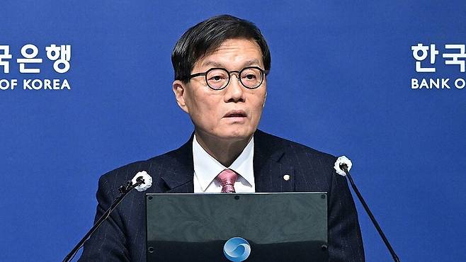 이창용 한국은행 총재 [자료사진]