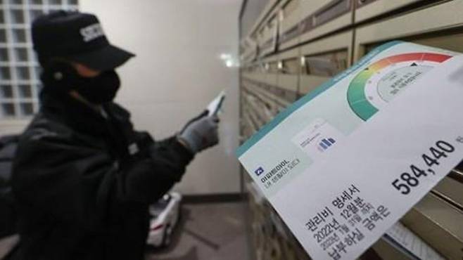 사진=연합뉴스