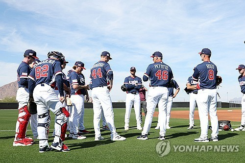 WBC 미국대표팀. 사진[게티이미지/AFP=연합뉴스]