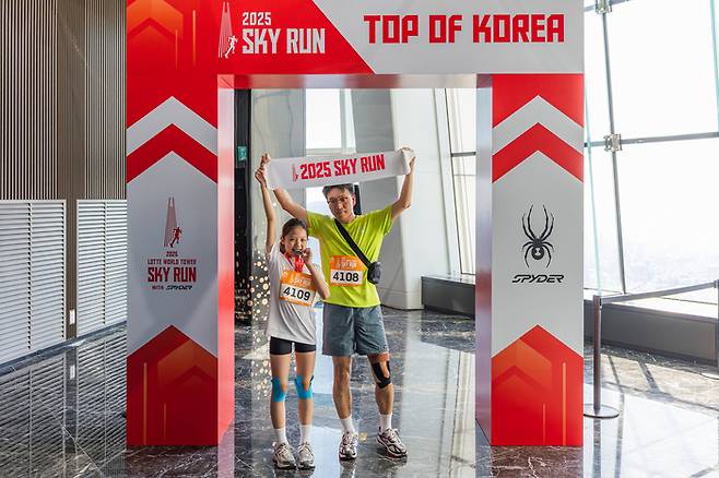 롯데월드타워 키즈 스카이런. 롯데물산