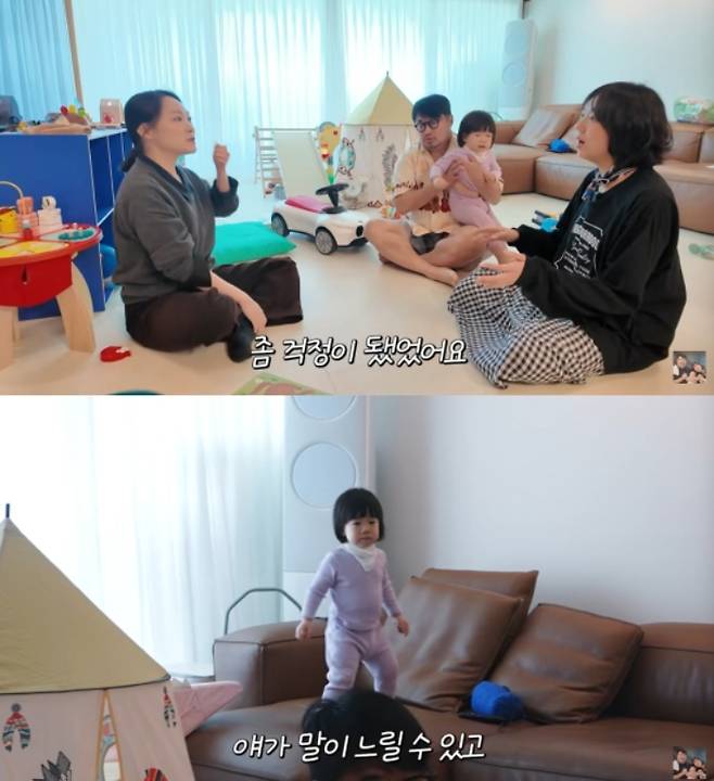 개그맨 강재준, 이은형 부부가 아들이 또래에 비해 발달 속도가 느리다며 걱정을 쏟아냈다.  /사진=유튜브 채널 '기유TV' 캡처