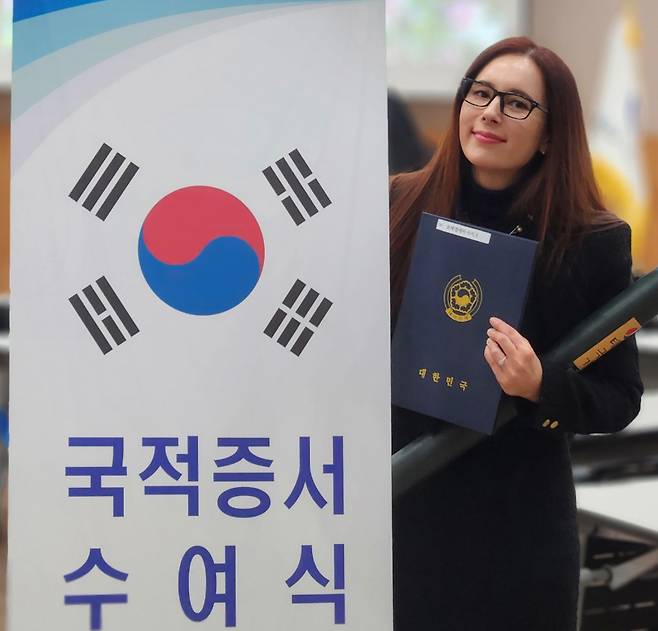 최근 대한민국 국적을 취득한 에바 포피엘. [인스타그램 캡처]